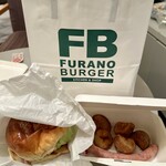 フラノバーガー - 