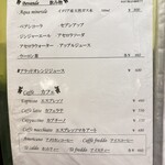 ピッツェリアGG - 