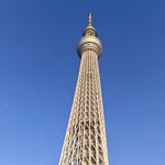 東京スカイツリータウンの庭 - 