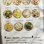 ピッツェリアGG - 