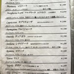 ピッツェリアGG - 