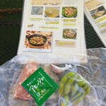 東京スカイツリータウンの庭 - 