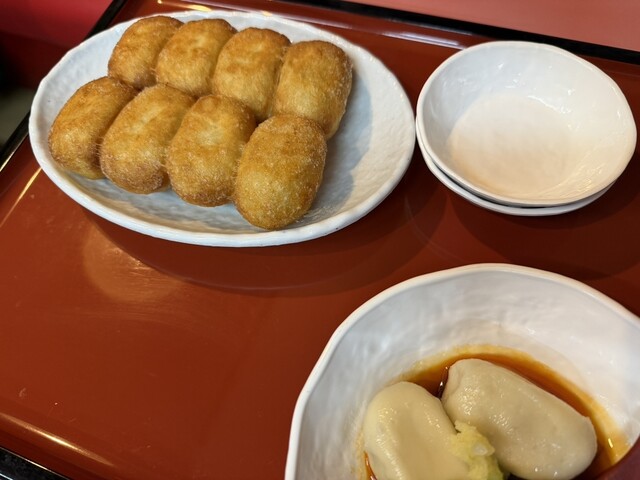 Karitto Gyoza Kogane photo