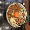 丸亀製麺 中野セントラルパーク店