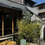 AKHA AMA COFFEE KAGURAZAKA - 