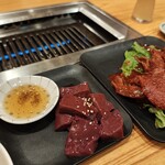 焼肉あらじん - 