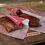 ルックアウト・クックアウト - 