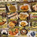 自家製レモンサワー・リキュール専門店Limon Salud - 