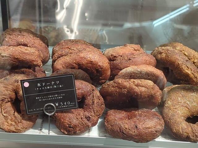 手ごねパン   お問い合わせ専用 手ごねパン お問い合わせ専用 San ju san （33） - 八幡山/パン | 食べ