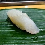 寿司処 やまざき - ひらめ