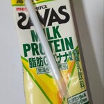 ニューデイズ - ドリンク写真: