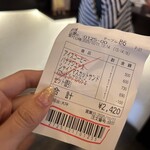 支留比亜珈琲店 - 