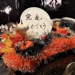 日本料理 華暦 - 