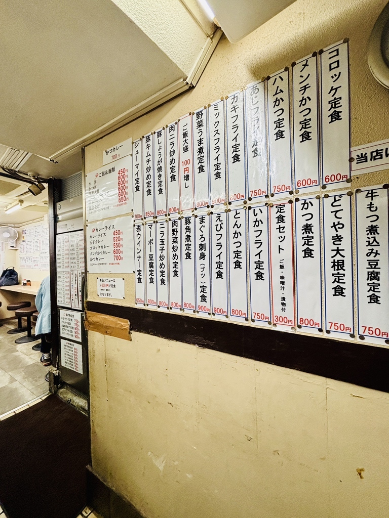 メニュー写真 : 信濃路 蒲田店 - 蒲田/そば | 食べログ