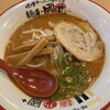 麺屋･國丸。 梅田店。