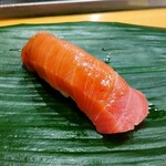 寿司処 やまざき - 中とろ