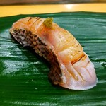 寿司処 やまざき - 黒むつ