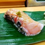 寿司処 やまざき - 