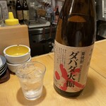 鉄板酒場 零 - 高知といえばコレ