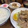 花月食堂