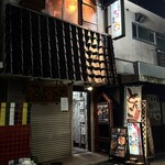 オレ達のタコ部屋 - 