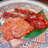 焼肉 うしみつ 恵比寿本店 - 