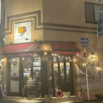 カラ カルメン - 