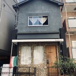 ラディカーレ - 
