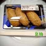 京樽 - 料理写真: