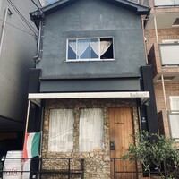 ラディカーレ - 