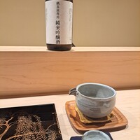 鍋茶屋 光琳 - 