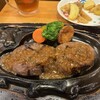 炭焼きレストランさわやか 御殿場プレミアム・アウトレット店