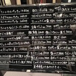 Fa Bene - おすすめメニュー