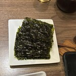 立石ホルモン 和敬 - 