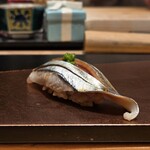 鮨 こしかわ - 秋刀魚　握り