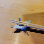 江戸深川 鮨 にしち - 