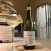 I.N.U.wines HAKATA キャナルシティ博多店