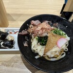 驛釜きしめん 中央通り - 