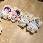 全席個室 じぶんどき - 