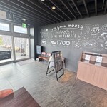 ナイタイ高原牧場ナイタイテラス - 