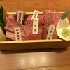 焼肉やまと 船橋本店