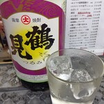 鶴見川橋もつ肉店 - 芋焼酎 鶴見