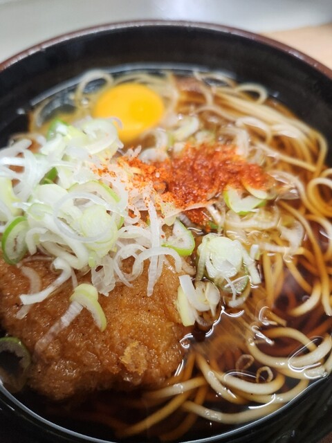 Shinanoji Kamata Ten photo 2