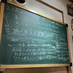 なかうらわ食堂 - 