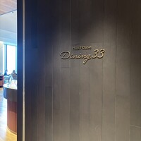 Hills House Dining 33 - 