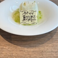 Hills House Dining 33 - 