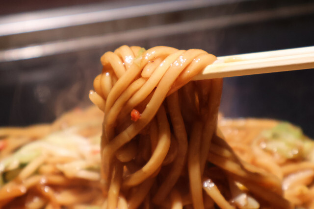 Ponpoko Tei Oosakashiaebnoku Nishitanabe Ten