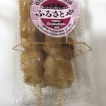 ふるさとや - 料理写真:
