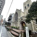 フロインドリーブ - おっしゃれー