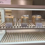 フロインドリーブ - 食パンは残ってた